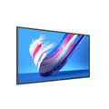 50BDL3050Q - 50-inch class (49.5" viewable) 4K UHD commercial smart LED display built for digital signage