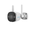 Uniarch Uho-B2D-M3F3D 3MP Outdoor Dual-Light Wi-Fi Bullet Camera